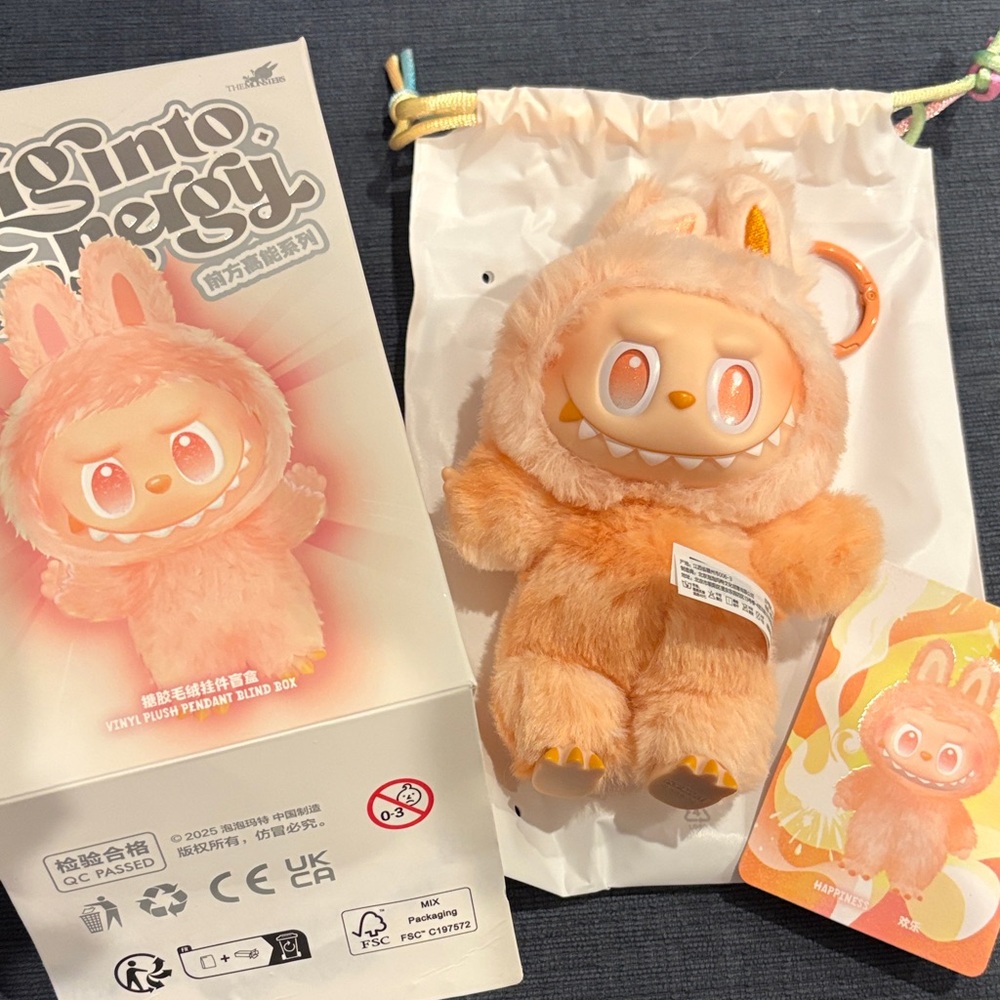 BIG INTO ENERGY CONFIRMED BOX HAPPINESS - Picture 2 of 3